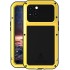 Ударопрочный чехол Love Mei Powerful для iPhone 13 Yellow