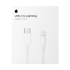 Кабель Apple Lightning to USB-C Cable (1 m) (оригинальный)