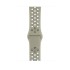Силиконовый ремешок Nike Sport Band Spruce Fog / Vintage Lichen 42/44/45/49 мм