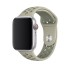 Силиконовый ремешок Nike Sport Band Spruce Fog / Vintage Lichen 42/44/45/49 мм