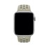 Силиконовый ремешок Nike Sport Band Spruce Fog / Vintage Lichen 42/44/45/49 мм