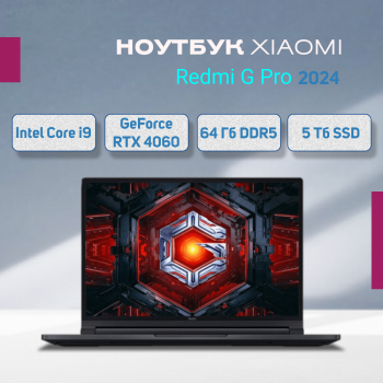 16" Ноутбук Redmi G Pro 2024 (Intel Core i9-14900HX, 64Gb DDR5, 4Tb SSD, NVIDIA GeForce RTX 4060, Windows 11 Home лицензия), русская клавиатура, Black (модель JYU4564CN)