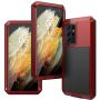 Чехол Lunatik Taktik Extreme для Samsung Galaxy S21 Ultra Satin Red красный