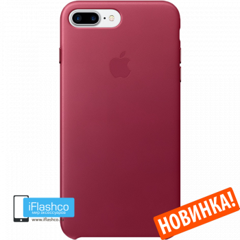 Чехол Apple Leather Case Berry для iPhone 7 Plus / 8 Plus