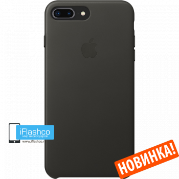 Чехол Apple Leather Case Charcoal Gray для iPhone 7 Plus / 8 Plus