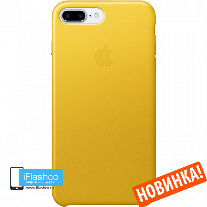 Чехол Apple Leather Case Sunflower для iPhone 7 Plus / 8 Plus