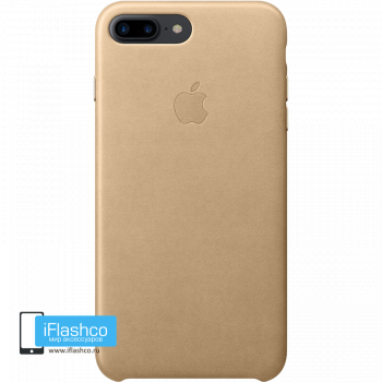 Чехол Apple Leather Case Tan для iPhone 7 Plus / 8 Plus коричневый