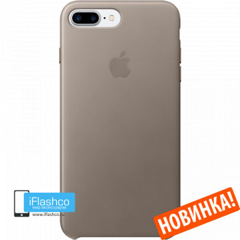 Чехол Apple Leather Case Taupe для iPhone 7 Plus / 8 Plus