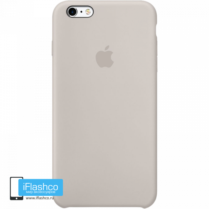 Чехол Apple Silicone Case для iPhone 6 Plus / 6s Plus Stone