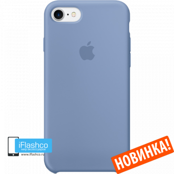 Чехол Apple Silicone Case для iPhone 7 / 8 / SE Azure