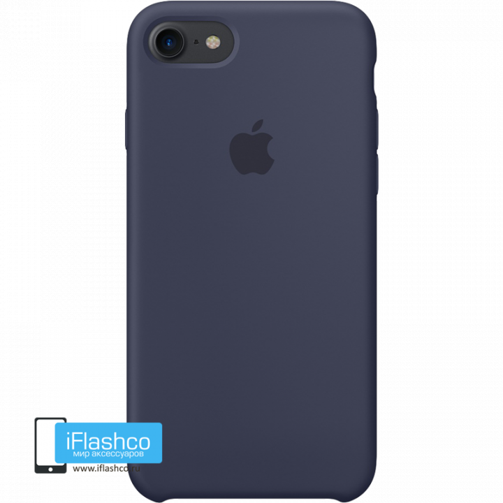 Чехол Apple Silicone Case для iPhone 7 / 8 / SE Midnight Blue