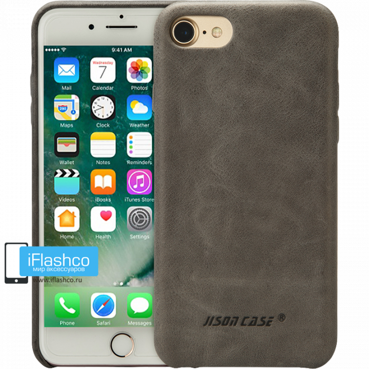 Чехол кожаный Jisoncase Genuine Leather Fit для iPhone 7 / 8 / SE серый