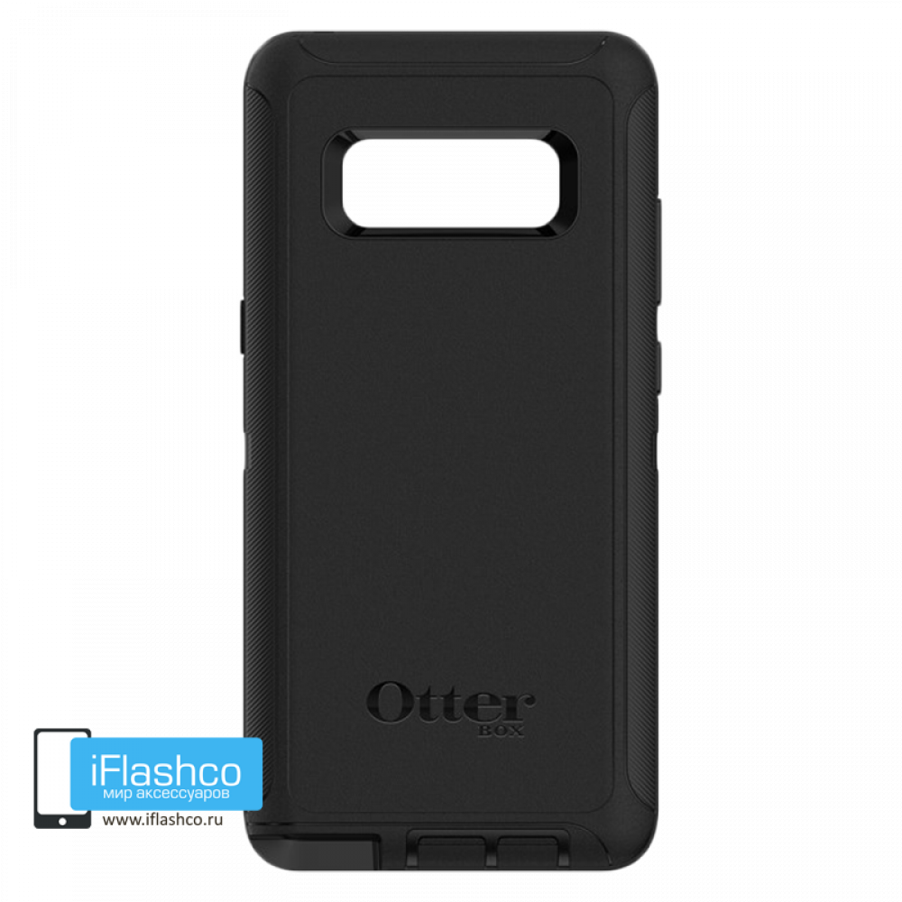 note 8 otterbox defender pro