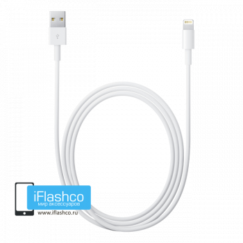Кабель Apple Lightning to USB Cable (1 m)