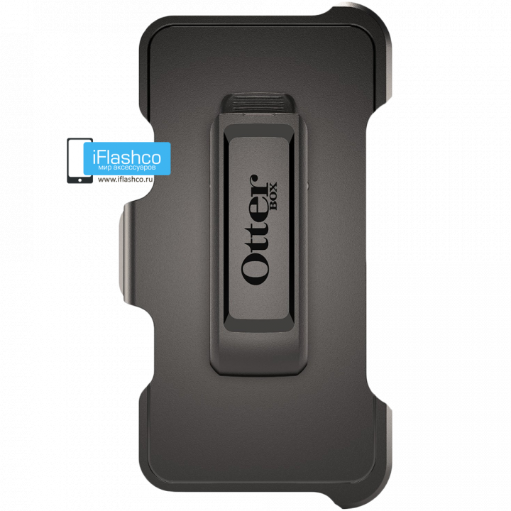Клипса - подставка для чехла OtterBox Defender iPhone 7 Plus / 8 Plus