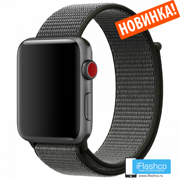 Нейлоновый ремешок apple watch обзор