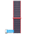 Нейлоновый ремешок Apple 42/44/45/49 мм Electric Pink Sport Loop