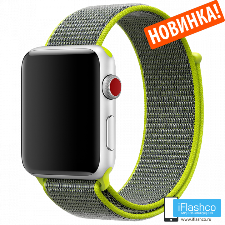 Нейлоновый ремешок Apple 42/44/45/49 мм Flash Sport Loop