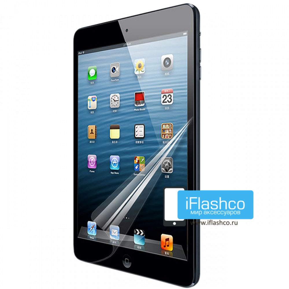 Купить Пленка на экран iPad mini / mini 2 / mini 3 глянцевая в Москве  недорого, интернет-магазин iFlashco