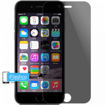 Защитное стекло матовое Tempered Glass для iPhone 6 / 6s