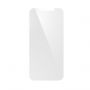 Защитное стекло матовое Tempered Glass для iPhone 12 Pro Max
