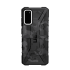 Чехол противоударный Urban Armor Gear Pathfinder SE Series Midnight для Samsung Galaxy S20
