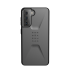 Противоударный чехол Urban Armor Gear Civilian Series Silver для Samsung Galaxy S21
