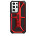 Противоударный чехол Urban Armor Gear Monarch Series Crimson для Samsung Galaxy S21 Ultra