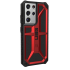 Противоударный чехол Urban Armor Gear Monarch Series Crimson для Samsung Galaxy S21 Ultra