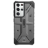 Противоударный чехол Urban Armor Gear Pathfinder Series Silver для Samsung Galaxy S21 Ultra