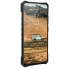 Противоударный чехол Urban Armor Gear Pathfinder Series Silver для Samsung Galaxy S21 Ultra
