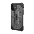 Ударопрочный чехол Urban Armor Gear Pathfinder Silver для iPhone 12