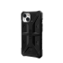 Ударопрочный чехол Urban Armor Gear Pathfinder Series Black для iPhone 13 / iPhone 14