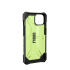Ударопрочный чехол Urban Armor Gear Plasma Series Billie для iPhone 13 / iPhone 14