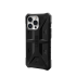 Ударопрочный чехол Urban Armor Gear Pathfinder Series Black для iPhone 13 Pro
