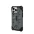 Ударопрочный чехол Urban Armor Gear Pathfinder Series Silver для iPhone 13 Pro