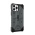 Ударопрочный чехол Urban Armor Gear Pathfinder Series Silver для iPhone 13 Pro Max