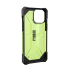 Ударопрочный чехол Urban Armor Gear Plasma Series Billie для iPhone 13 Pro Max