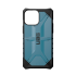 Ударопрочный чехол Urban Armor Gear Plasma Series Mallard для iPhone 13 Pro Max