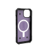 Ударопрочный чехол Urban Armor Gear Pathfinder for MagSafe Series Lilac для iPhone 13 / iPhone 14