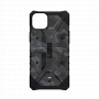 Ударопрочный чехол Urban Armor Gear Pathfinder Series SE Black Midnight Camo для iPhone 14 Plus