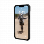 Ударопрочный чехол Urban Armor Gear Pathfinder for MagSafe Series Black для iPhone 14 Plus