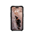 Ударопрочный чехол Urban Armor Gear Pathfinder SE Series Forest для iPhone 14 Pro