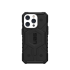 Ударопрочный чехол Urban Armor Gear Pathfinder for MagSafe Series Black для iPhone 14 Pro