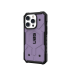 Ударопрочный чехол Urban Armor Gear Pathfinder for MagSafe Series Lilac для iPhone 14 Pro