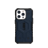 Ударопрочный чехол Urban Armor Gear Pathfinder for MagSafe Series Mallard для iPhone 14 Pro