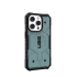 Ударопрочный чехол Urban Armor Gear Pathfinder for MagSafe Series Pool для iPhone 14 Pro