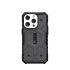 Ударопрочный чехол Urban Armor Gear Pathfinder for MagSafe Series Silver для iPhone 14 Pro