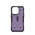 Ударопрочный чехол Urban Armor Gear Pathfinder for MagSafe Series Lilac для iPhone 14 Pro