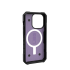 Ударопрочный чехол Urban Armor Gear Pathfinder for MagSafe Series Lilac для iPhone 14 Pro
